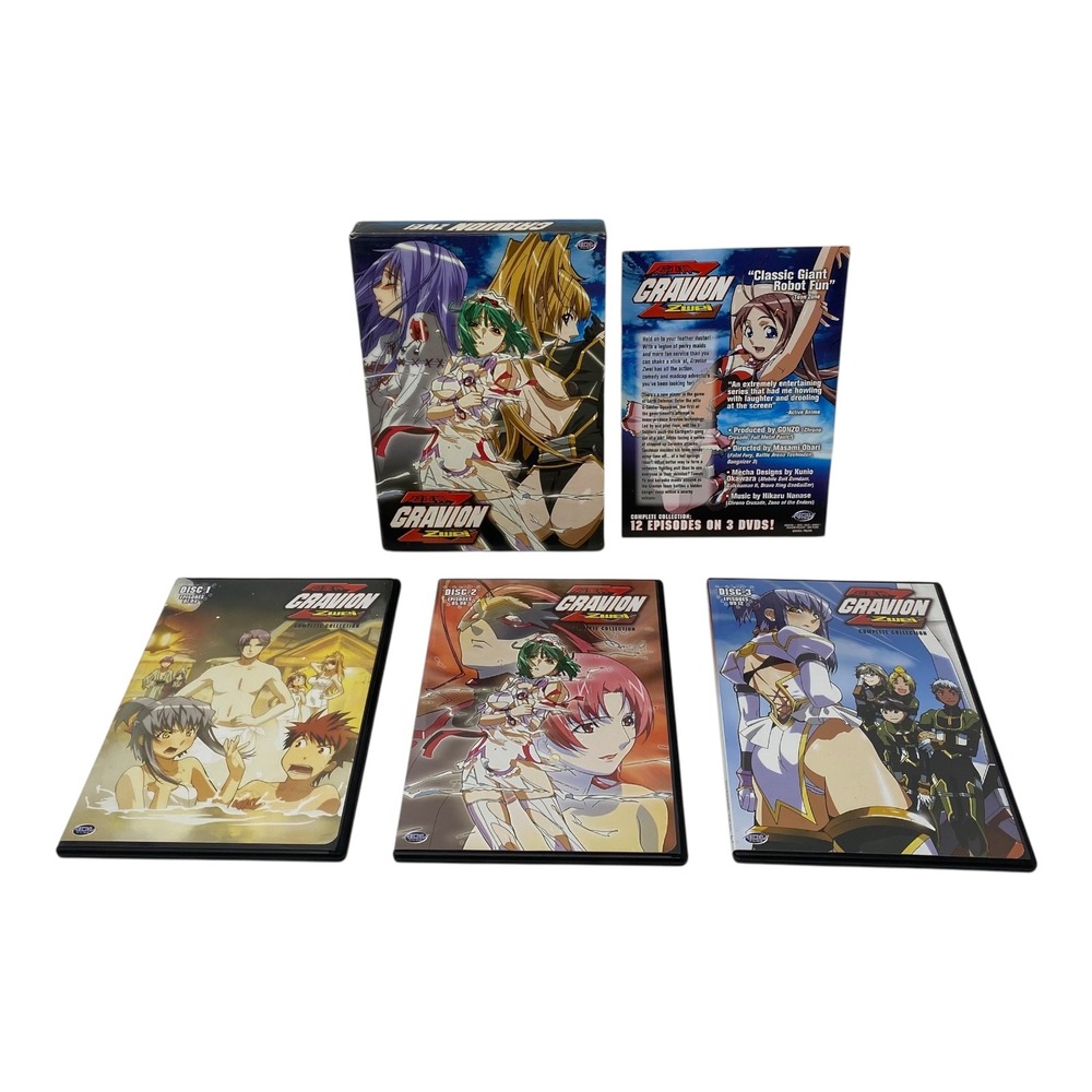 Gravion Zwei Complete Collection 12 Episodes 3 DVDs Anime English Japanese Audio - Picture 7 of 9